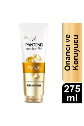 کرم مو Pantene - کد 900088835