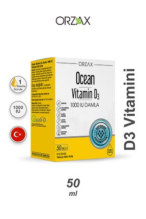 ویتامین Orzax - کد 898118790