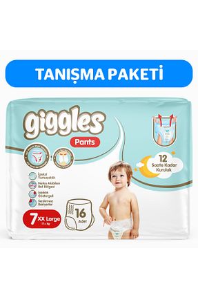 پوشک بچه giggles - کد 901003642