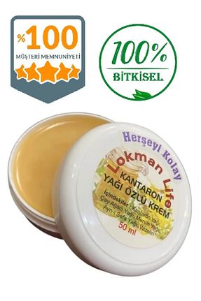 کرم بدن Onarıcı Herşeyi Kolay - کد 804629630