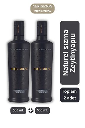 روغن زیتون Oro di Milas - کد 859386212