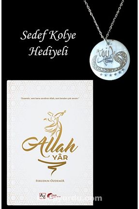 کتاب مذهبی Az Kitap - کد 682901863