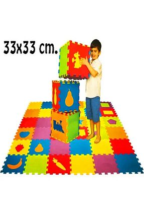 فرش بازی رنگی خیر a v d a - کد 900195999