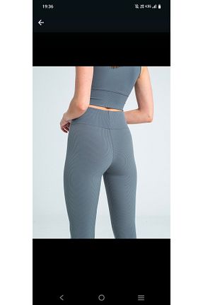 ساق شلواری طوسی زنانه بافت Butik - کد 900284451