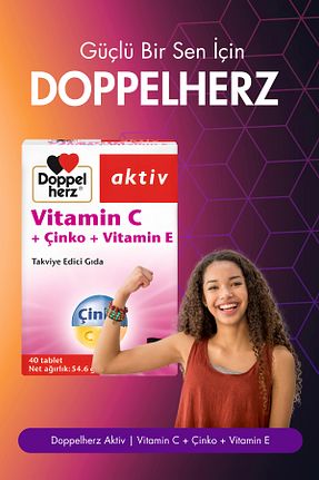 ویتامین Doppelherz - کد 7142474