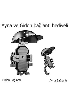 نگهدارنده تجهیزات موتور سیکلت outfire - کد 890468062