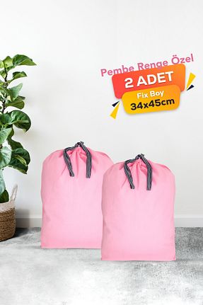 سبد لباس صورتی پارچه Palm Design - کد 347119472