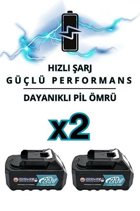 دستگاه هرس شاخه Mur-Cell - کد 898167541
