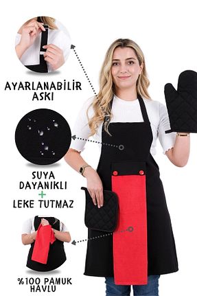 دستکش و پیشبندآشپزخانه قرمز sevilya - کد 737238850