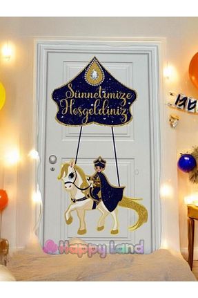 سایر لوازم لوازم جشن و مهمانی آبی Happyland - کد 900326296