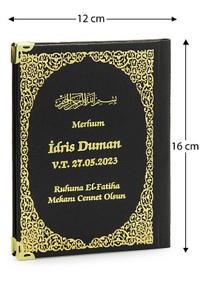 هدیه کودک مشکی ihvanonline - کد 837255735