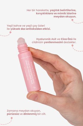 سرم پوست همه انواع پوست Bade Natural - کد 195323069