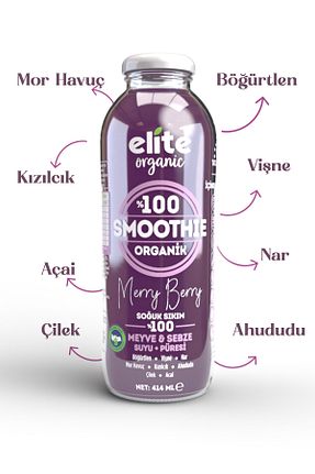 آبمیوه Elite Naturel - کد 410705941