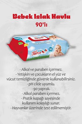 دستمال مرطوب Baby Turco - کد 900375620