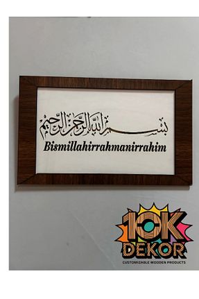 تابلو سفید چوب 10kdekor - کد 900391154