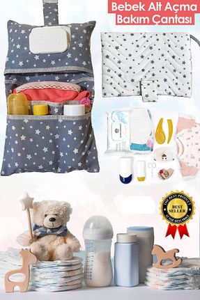 کاور مراقبت از کودک طوسی NOVA TEXTILE - کد 904395212