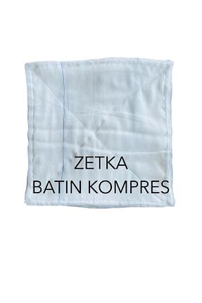 دستمال گاز دار Zetka - کد 902331466