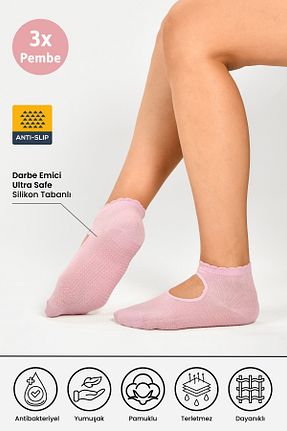 جوراب یوگا صورتی DORE - کد 874627227