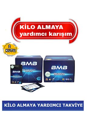 Bmb - کد 849236681