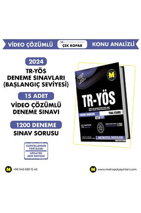 آمادگی آزمون Metropol Yayınları - کد 819095452
