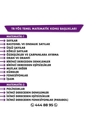 آمادگی آزمون Metropol Yayınları - کد 103935428