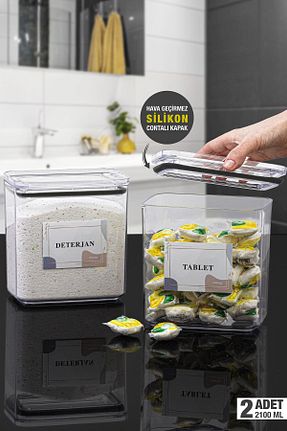 ظرف نگهداری قهوه ای پلاستیک Okyanus Home - کد 366353905