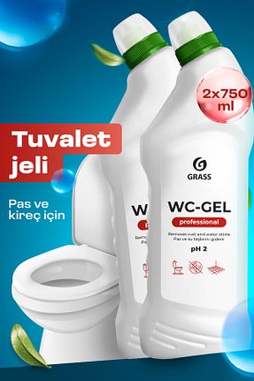 تمیز کننده توالت GRASS - کد 870283733