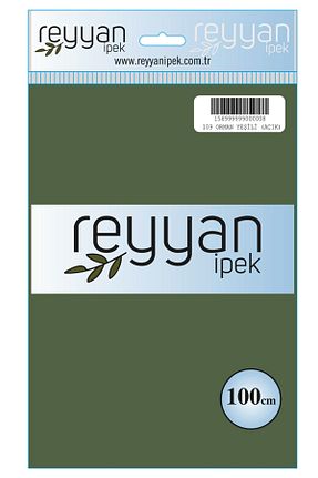 روسری سبز پلی استر REYYAN - کد 900361122
