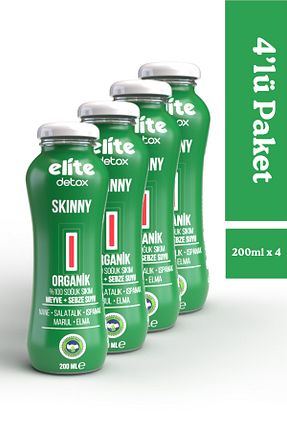 آبمیوه Elite Naturel - کد 371356249