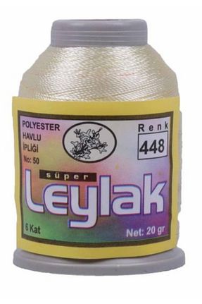 نخ گلدوزی بژ Leylak - کد 900544872