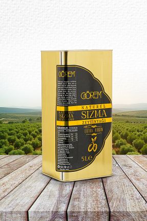 روغن زیتون Görem Zeytin - کد 875772608