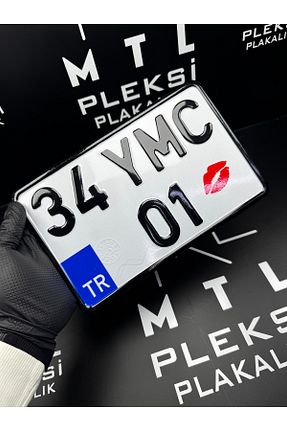 آرما استیکر و نوار فسفر قرمز MTL PLEKSİ - کد 900573603