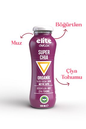 آبمیوه Elite Naturel - کد 372588335