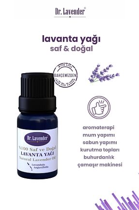 روغن مراقبت Gallipoli Lavender - کد 40124615