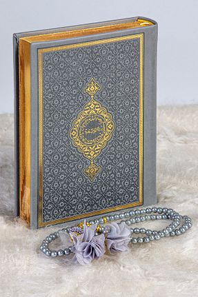 کتاب مذهبی ihvanonline - کد 900608966