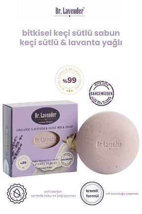 مراقبت شخصی Gallipoli Lavender - کد 79476422