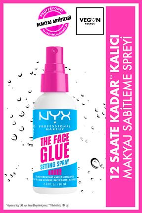 فیکساتور آرایش سفید NYX Professional Makeup - کد 900571618