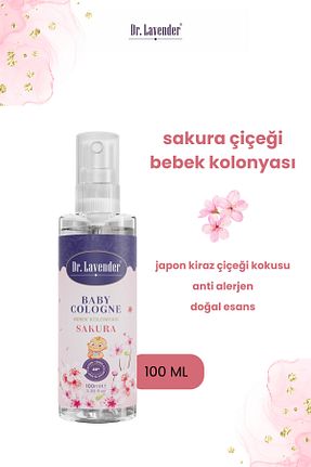 پودر و کولونیای کودک Dr. Lavender - کد 694905444