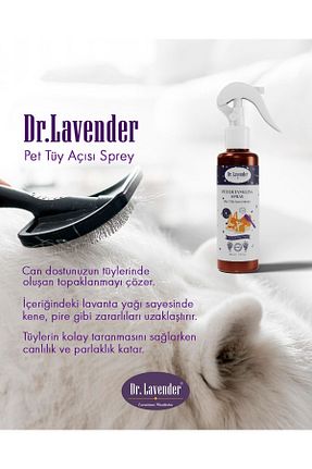  Dr. Lavender - کد 713142087