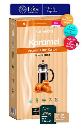 قهوه فیلتر و دانه kahvelora - کد 444171652
