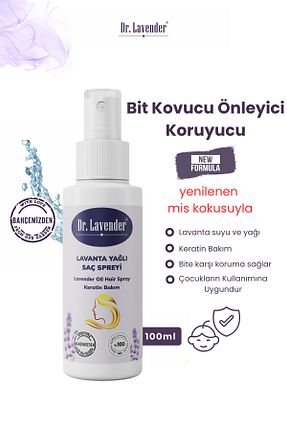 تونیک مو Dr. Lavender - کد 775906038