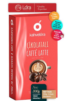 قهوه گرانول kahvelora - کد 778367150