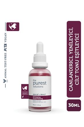 سرم پوست همه انواع پوست The Purest Solutions - کد 44349861