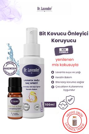 روغن و سرم مو Dr. Lavender - کد 869860159