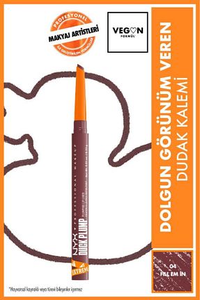مداد لب قهوه ای NYX Professional Makeup - کد 901895092