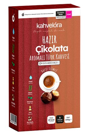 قهوه ترک kahvelora - کد 886204249