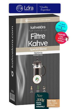 قهوه فیلتر و دانه kahvelora - کد 761319841