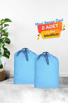 سبد لباس آبی پارچه Palm Design - کد 347134351