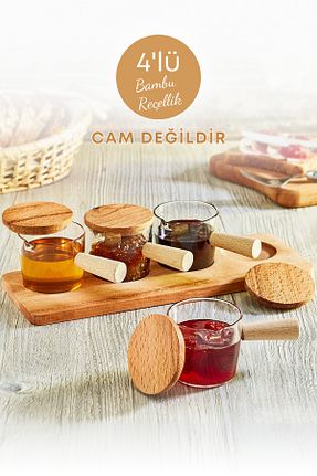 صحبانه خوری بژ 1-5 GRİMOR Life - کد 734414110