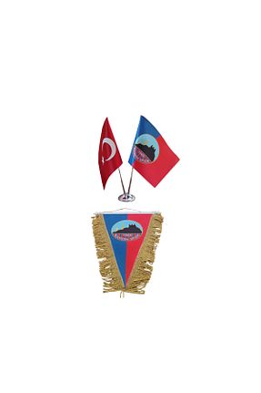 پرچم Oysal Bayrak - کد 900603048